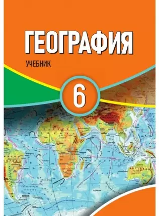 Resim 1