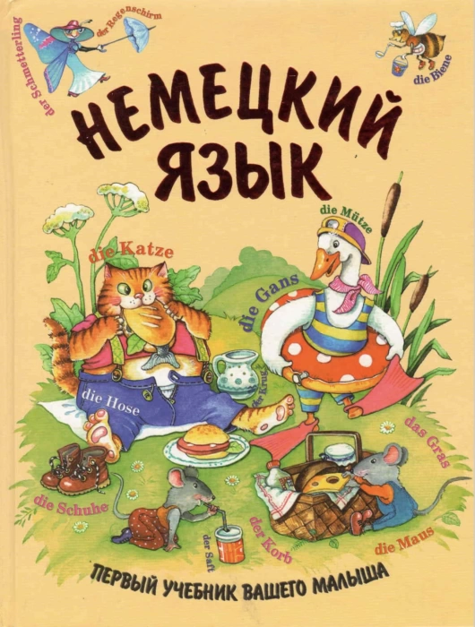 Resim 1