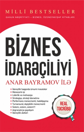 Anar Bayramov "Biznes idarəçiliyi" PDF