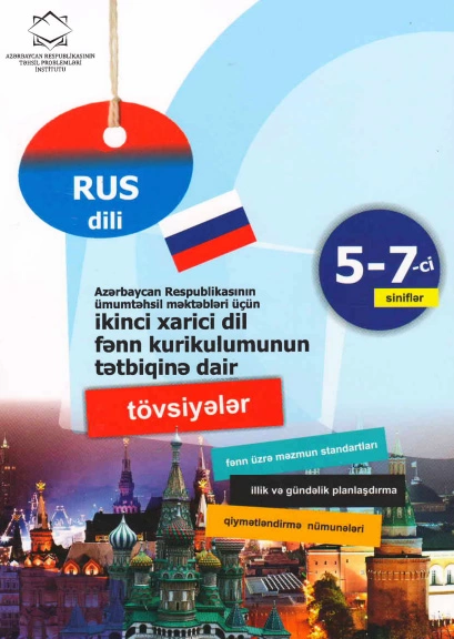 Resim 1