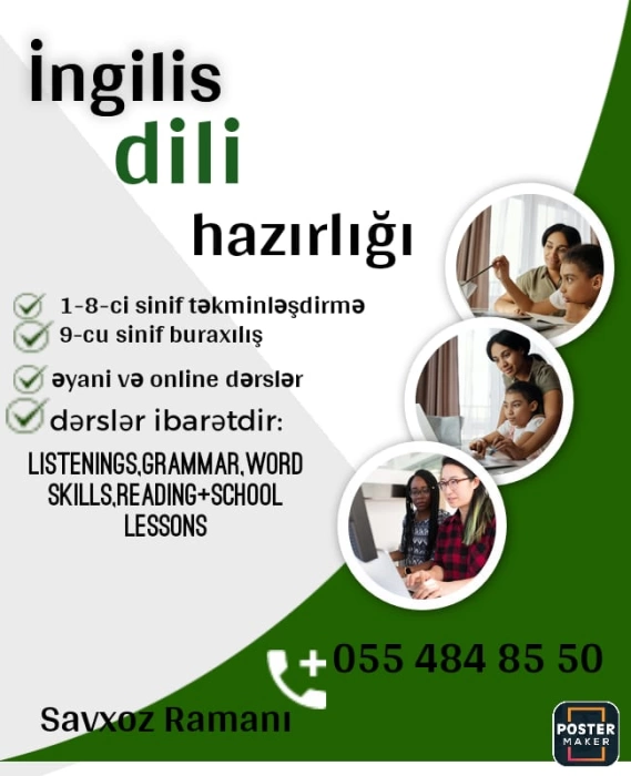 Ingilis dili hazriliği