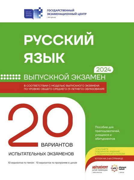 Resim 1