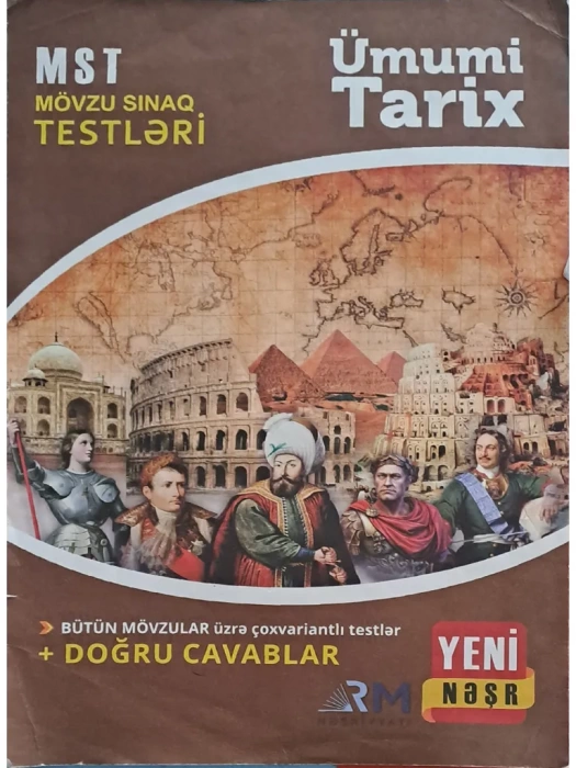 Anar İsayev. Ümumi tarix MST